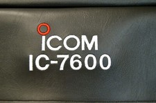 Icom 7600 signature - signature, series