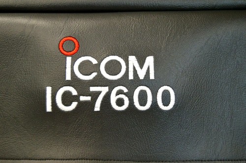 Icom 7600 signature series - icom,