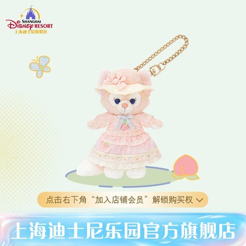 Disney duffy and - duffy,