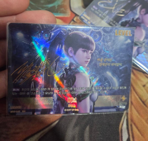Carta nivel arena stellar - nivel,