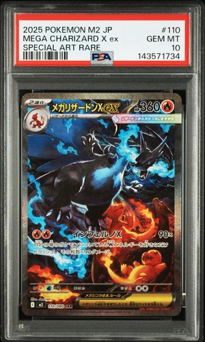 2025 pokemon mega - 2025, charizard
