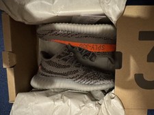 Yeezy boost 350 - yeezy, v2