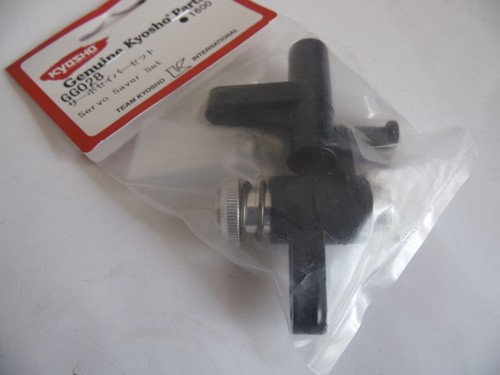 Kyosho gg028 servo sever - sever, set