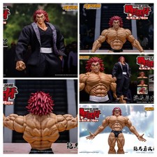 Storm collectibles baki son - baki,
