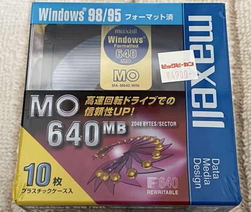Nuovo maxell mo - mo, 640mb