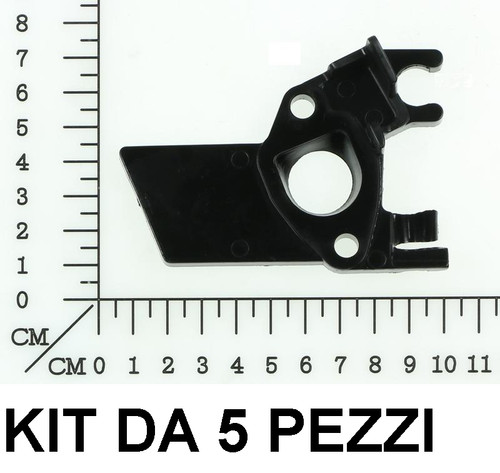 Einhell scudo termico del - scudo,
