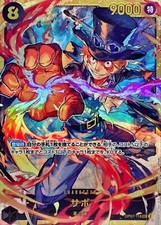 Sabo OP07-118 (Segreto) 500