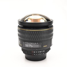 Sigma AF 14 mm f2.8 D ASPH EX