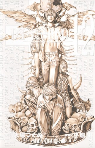 Death note vol 12 - vol., 1-12