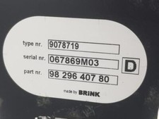 9829640780 gancio di traino