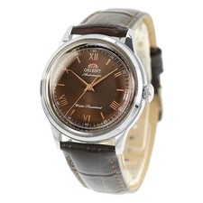 Orologio Uomo Orient Classic