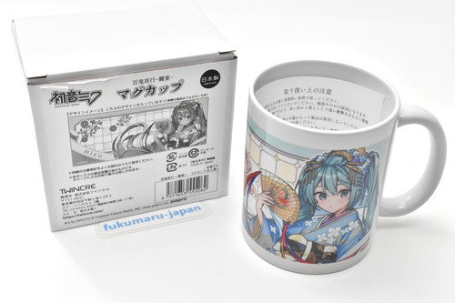 Tazza hatsune miku parata - tazza,