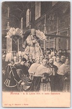 Cartolina d'epoca Roma S.S