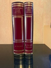 Treccani - IL VISUALE - Vocabolario Treccani - 1 VOLUME + CD-ROM