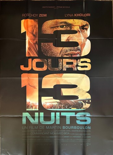 Affiche cinéma jours 13 - cinéma,