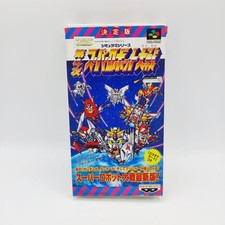 SUPER ROBOT TAISEN WARS 4th gioco per Super Famicom [Originale Giapponese] ??