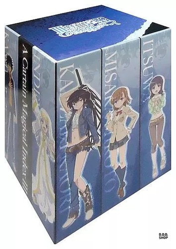 Scatola portaoggetti anime