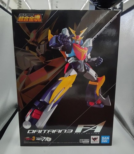 Soul chogokin 82 daitarn - of, gx-82