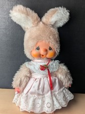 VINTAGE Monchhichi Monchichi