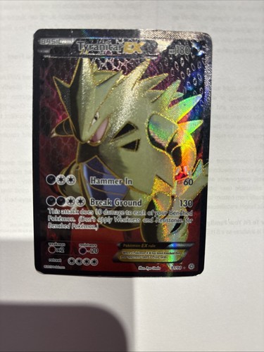 Tyranitar - full, art)