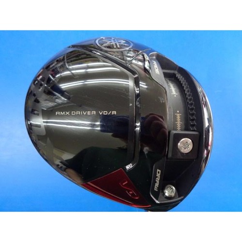 6640 yamaha rmx 10 5 - yamaha,