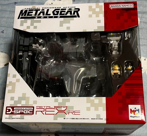 Metal gear solid - metal,