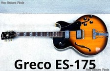Chitarra stile greco 175 - greco,