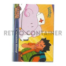 NINTENDO POKEMON TOPPS Trading Cards - Screen Snaps - L'infermiera Blissey!
