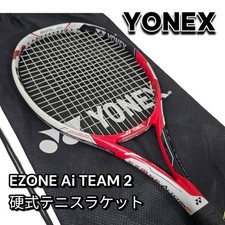 Racchetta da tennis rigida YONEX EZONE Ai TEAM2 G1