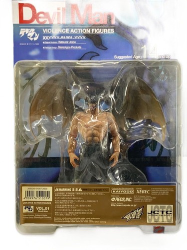 Figurina altro marca kaiyodo - figurina,