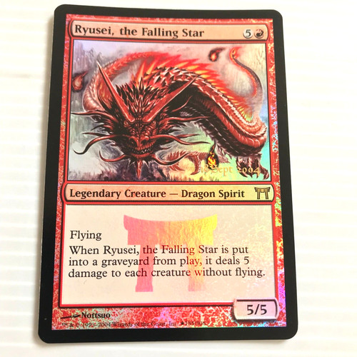 Ryusei the falling - falling, mtg