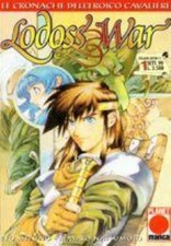 RECORD OF LODOSS WAR LA LEGGENDE DELL'EROICO CAVALIERE  1/25 SERIE COMPLETA