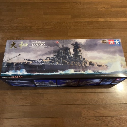 Tamiya scala 350 25 - tamiya,