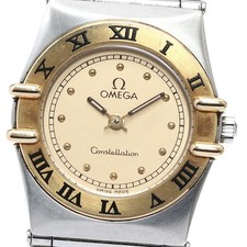 Orologio da donna Omega