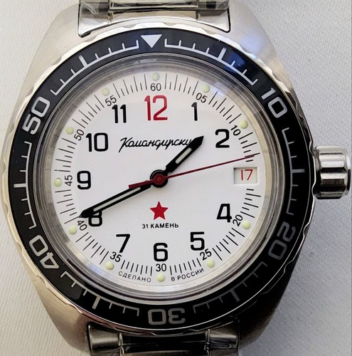 Vostok komandirskie automatic - vostok,