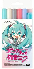 Hatsune Miku Copic Ciao Set