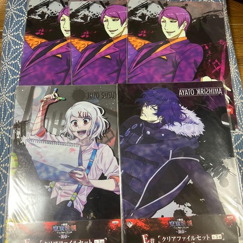 Tokyo ghoul goods set - tokyo,