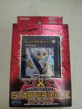 Yugioh Zexal Gioco di Carte