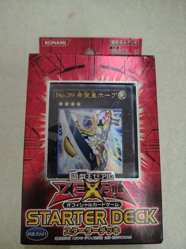 Yugioh zexal gioco - zexal, di