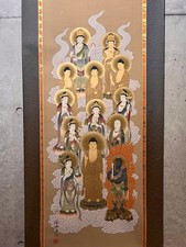 Japanese hanging scroll hand - scroll,