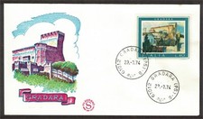 Italia 1974 _ Busta FDC _ Turistica - Gradara _ Filagrano
