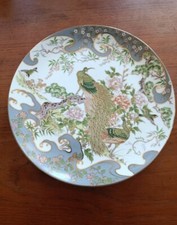 Piatto  in ceramica stile
