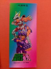 Saint seiya caballeros del - seiya,