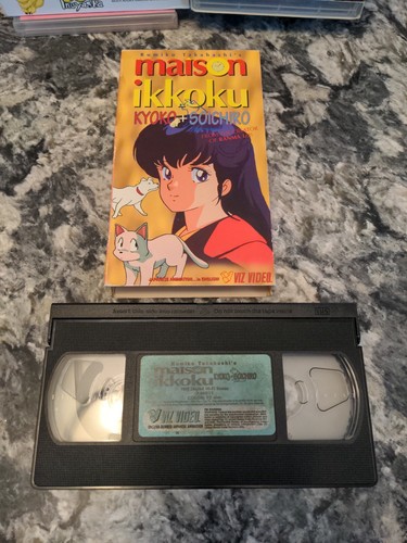 Maison ikkoku kyoko soichi - ikkoku:,