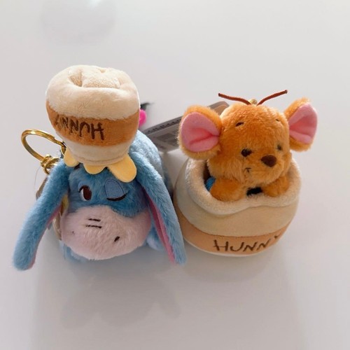 Mascotte disney winnie the - winnie,