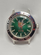 Orologio da polso vintage