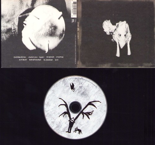Sigur ros kveikur - ros,