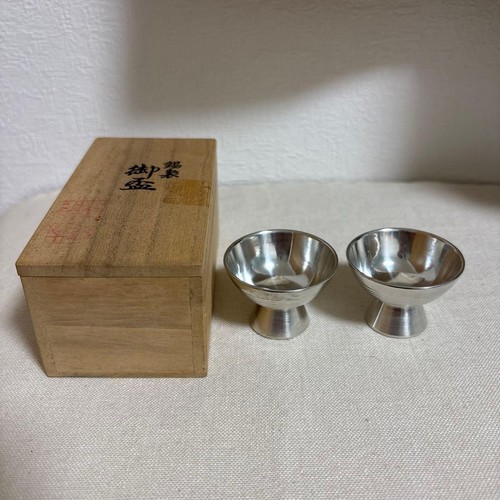 Coppia tazze sake - coppia, di