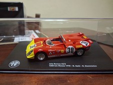 ALFA ROMEO 33/3 1000KM MONZA 1970 SCALA 1/43