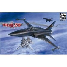 AFV CLUB #AR48S09 1/48 F-5E